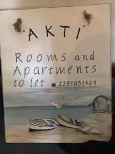 Akti Rooms And Studios平面图