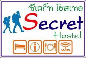 考索Khaosok Secret Hostel的一个有两个人走路的秘密医院的标志