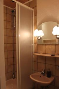 贝尔酒店 的一间浴室