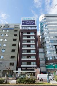 名古屋名古屋新干线口酒店的相册照片