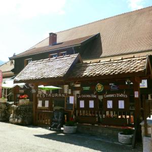 住宿加早餐旅馆所在大楼