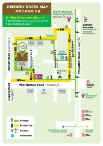 曼谷绿茵旅馆的绿道医院地图