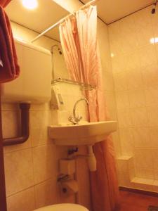 纳迪亚酒店的一间浴室