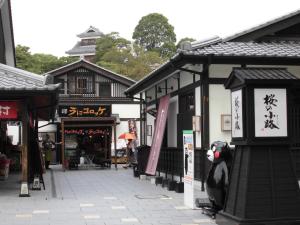 熊本GR水道町酒店的相册照片