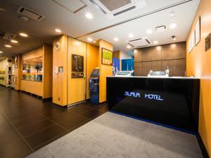 Natural Hot Spring Super Hotel Tottori Eki Kitaguchi大厅或接待区