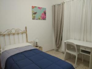 Apartamento Alameda de Andalucía de Antequera客房内的一张或多张床位