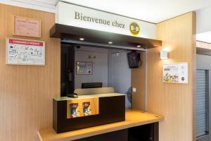 B&B HOTEL Nantes Parc Expos La Chapelle大厅或接待区