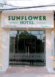 宁平Sunflower Hotel的相册照片