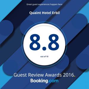 埃尔比勒Quaint Hotel Erbil的八号评奖传单