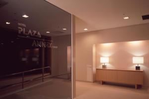 横手市Hotel Plaza Annex Yokote的相册照片