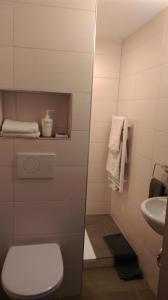 菲尔森科勒旅馆的一间浴室