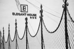 弗格拉什Elegant House的相册照片