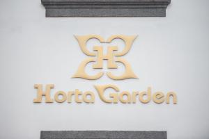 奥尔塔Horta Garden的建筑一侧酒店花园的标志
