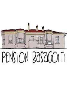 格乔Pensión Basagoiti的赞帕的字句许可的大厦画