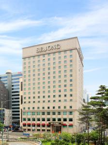 首尔首尔明洞世宗酒店的相册照片