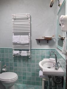 阿卡迪亚乡村民宿的一间浴室