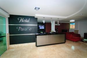 Correia PintoHotel Paraiso的相册照片