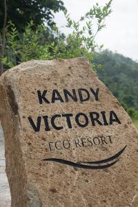 康提Kandy Victoria Eco Resort的相册照片