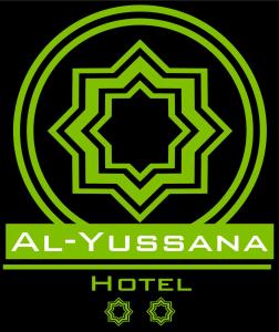 卢塞纳阿尔 - 尤萨那酒店的酒店绿色和黄色的标志