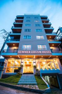 富国Summer Dream Hotel的相册照片