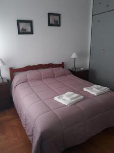 Apartamento Lautaro客房内的一张或多张床位