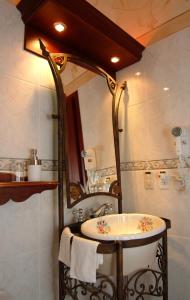 卡萨阿利索精品酒店的一间浴室