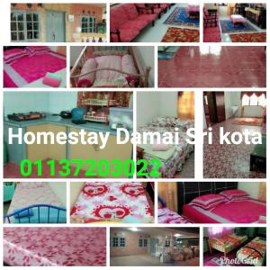 甲抛峇底Homestay Damai Sri Kota的一张床位的房间的照片拼在一起