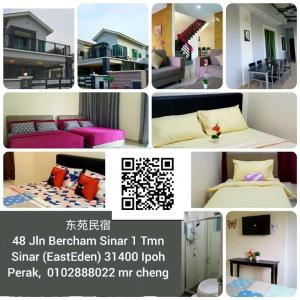 怡保Ipoh EastEden Homestay的相册照片