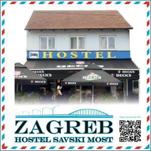 萨格勒布Hostel Savski Most的医院用海报,有楼房