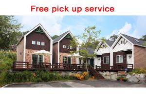 平昌苏普和苏普旅馆的提供免费接机服务的别墅