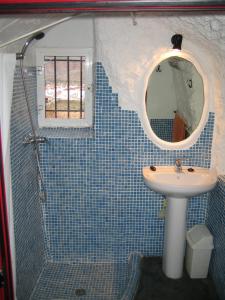 Casa Cueva Lopera的一间浴室