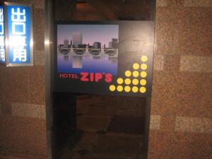 Hotel Zips (Adult Only)平面图