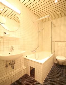 埃尔斯特酒店的一间浴室