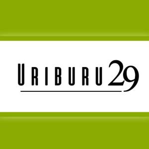 福尔摩沙Apartamento Uriburu-Con Cochera的绿色和白色的标志,有乌鲁萨字