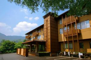 箱根箱根山景酒店的公寓大楼享有山景
