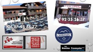 瑟洛内白色普罗旺斯酒店的酒店和餐厅的照片拼合在一起