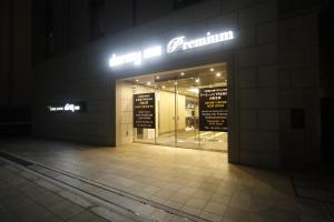 大阪多美迎PREMIUM大阪北滨酒店的相册照片