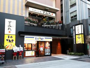 名古屋名古屋金山附楼名铁酒店 的相册照片