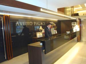 阿威罗阿维罗宫酒店的相册照片