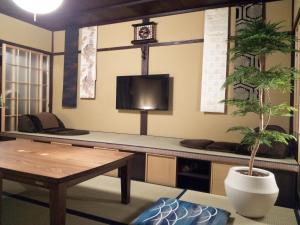 Kyoto Villa Ninja的电视和/或娱乐中心