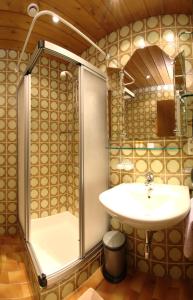 安德里亚斯酒店的一间浴室