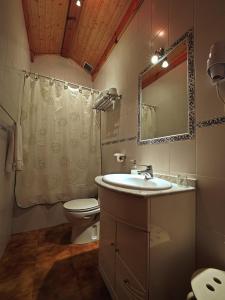 阿鲁拉斯古努克欧图里莫酒店的一间浴室