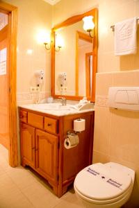 巴伊亚皮诺索公寓式酒店的一间浴室