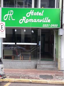 Hotel Romanville平面图