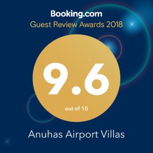 卡图纳耶克Anuhas Airport Villas的黄圈读考评奖的标志