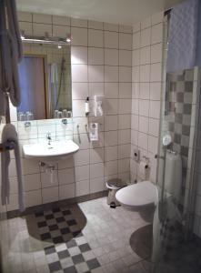 Hotell Årjäng的一间浴室
