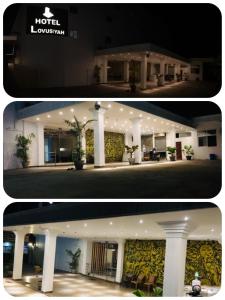 贾夫纳Hotel Lovusiyah的夜间酒店两张照片