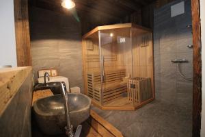 Alpengasthof Krische的一间浴室