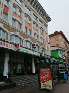罗夫诺Big Apartment in Rivne center的相册照片