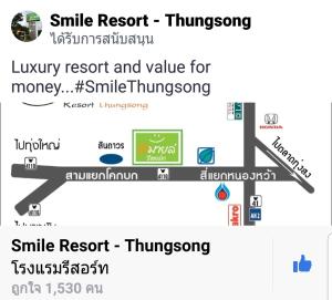 Thung Song微笑同松度假酒店的微笑度假村运作数量图